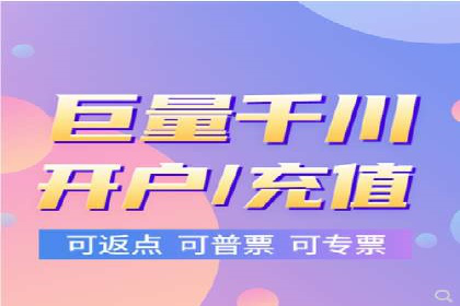 某企业SEM广告投放的优化策略