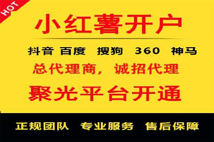 百度竞价托管外包的典型案例：如何实现广告效果最大化